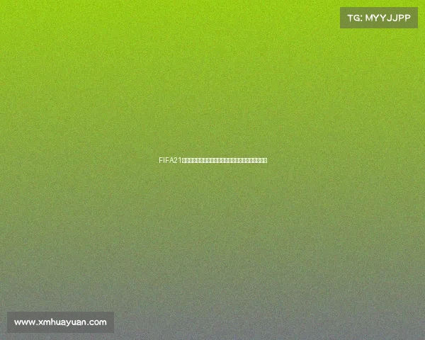 FIFA21中国队逆袭打进世界杯创造历史时刻全纪录震撼全球赛
